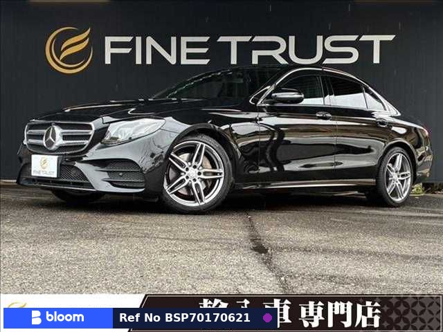 2016 Mercedes-Benz E Class