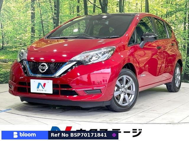 2019 Nissan Note