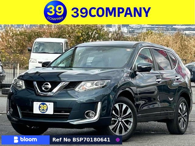 2016 Nissan X-Trail