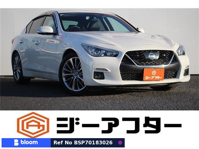 2022 Nissan Skyline
