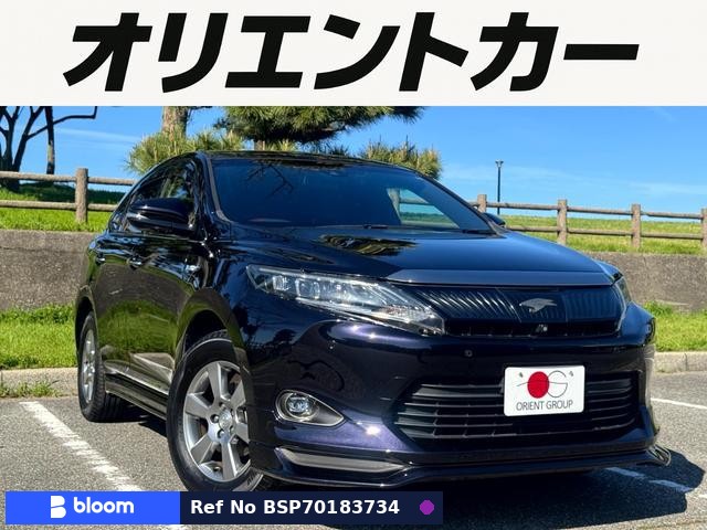 2015 Toyota Harrier Hybrid