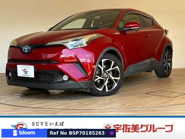 2017 Toyota C-HR