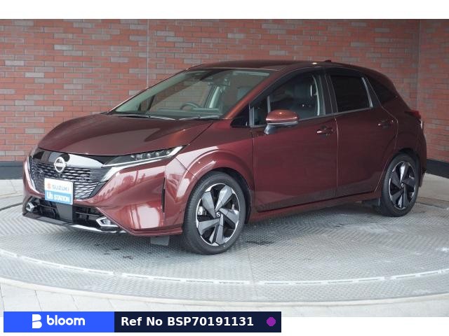 2021 Nissan Aura