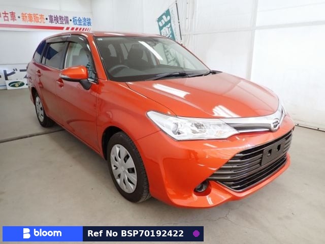 2015 Toyota Corolla Fielder