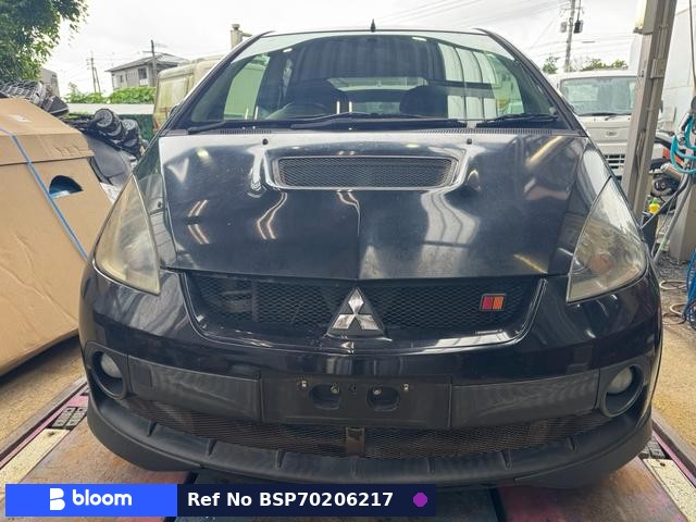 2008 Mitsubishi Colt