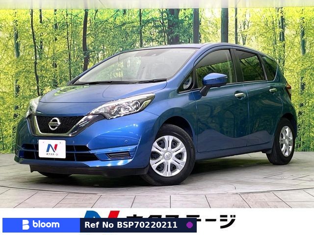 2019 Nissan Note