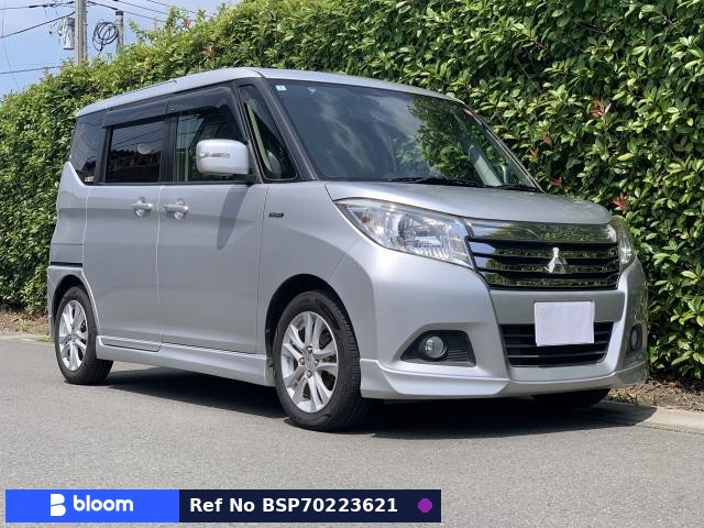 2016 Mitsubishi Delica D2