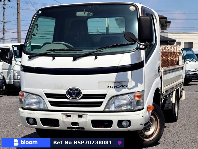 2014 Toyota Toyoace