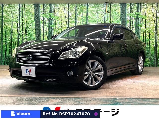 2010 Nissan Fuga