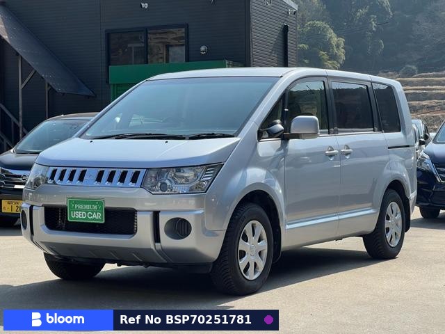 2017 Mitsubishi Delica D5