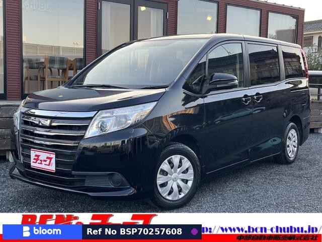 2015 Toyota Noah