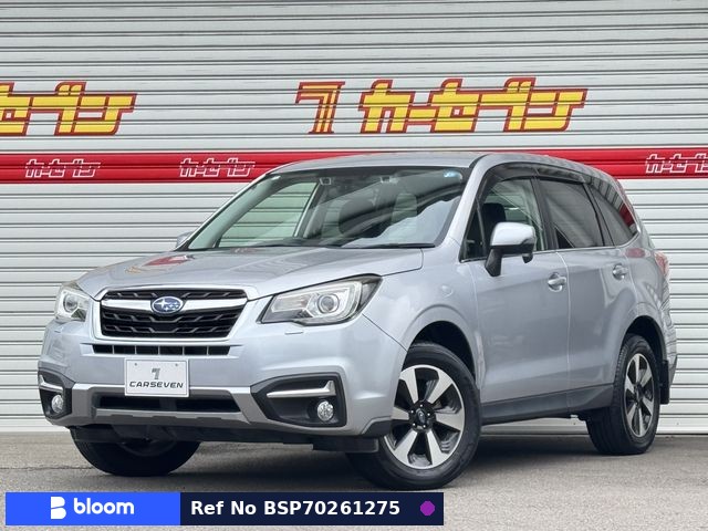 2018 Subaru Forester