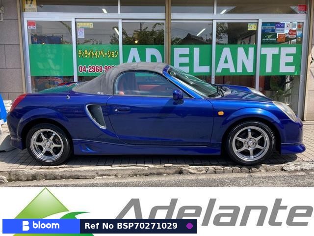 2002 Toyota MR-S