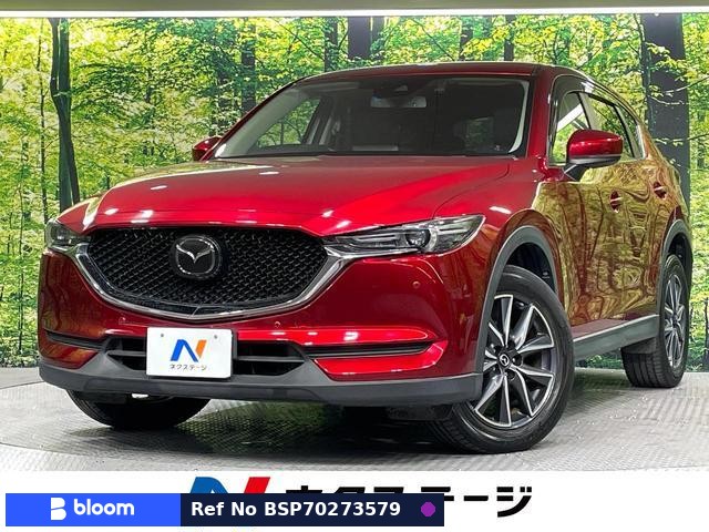 2017 Mazda CX-5
