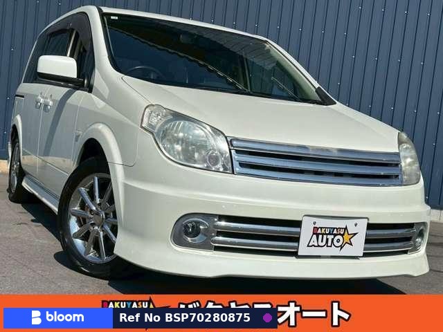 2006 Nissan Lafesta