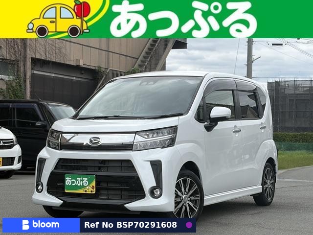 2021 Daihatsu Move