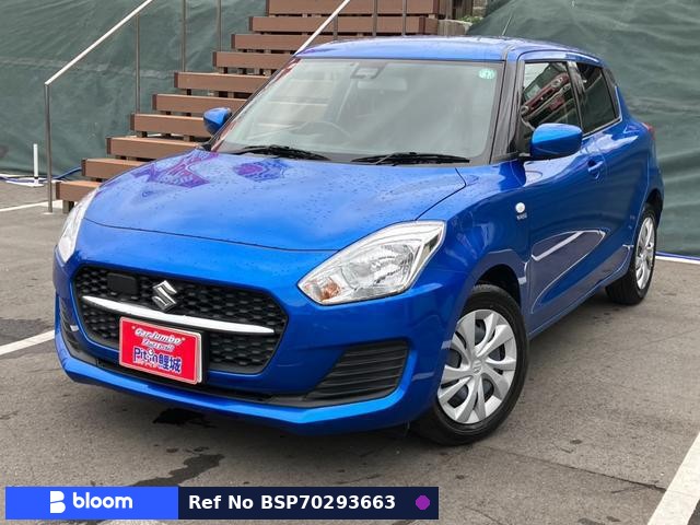 2023 Suzuki Swift
