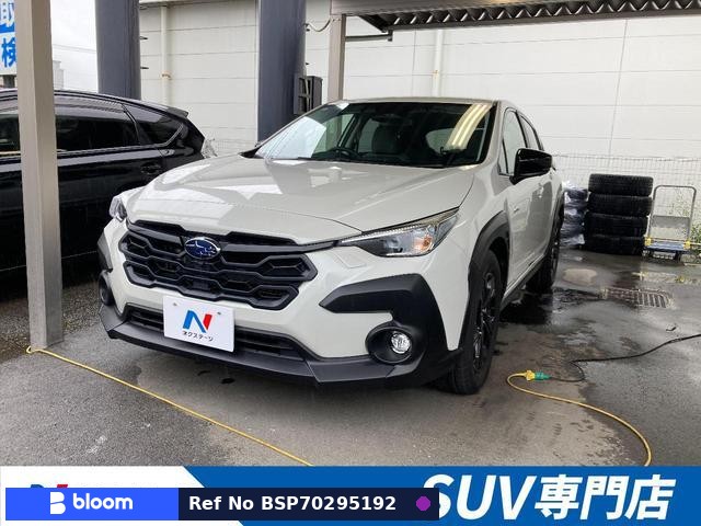 2025 Subaru Crosstrek