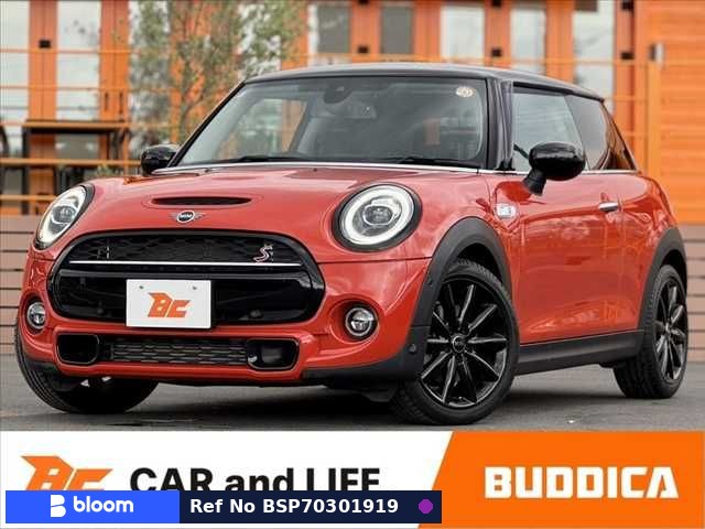 2020 BMW MINI