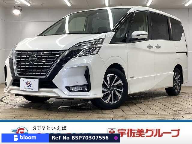 2020 Nissan Serena