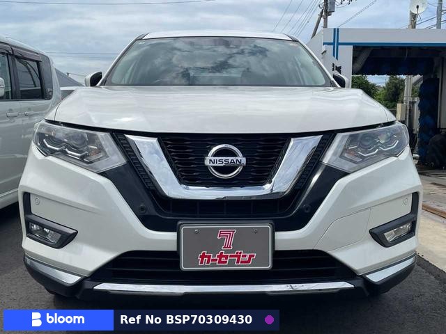 2018 Nissan X-Trail