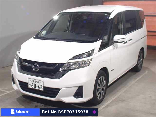 2017 Nissan Serena