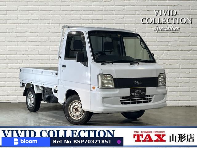 2006 Subaru Sambar Truck