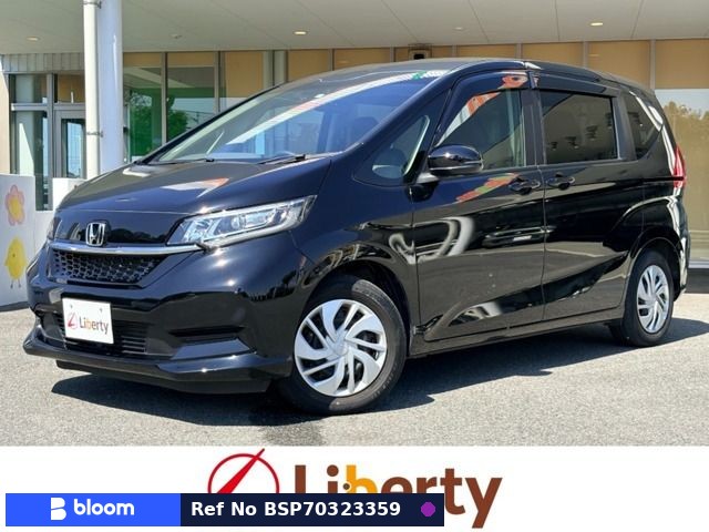 2023 Honda Freed