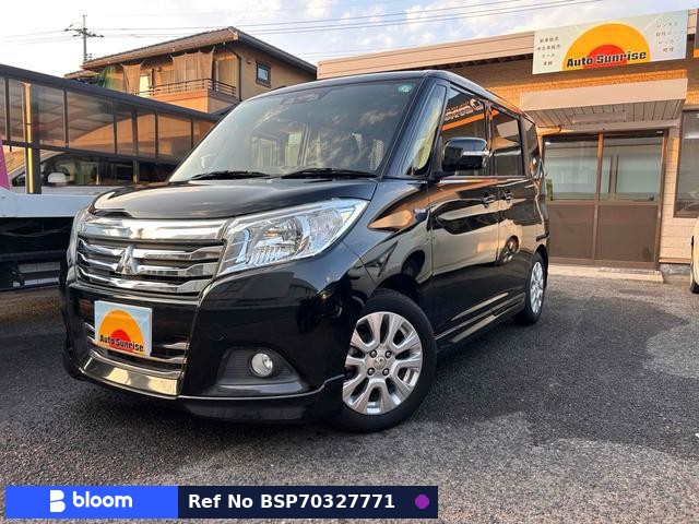 2019 Mitsubishi Delica D2