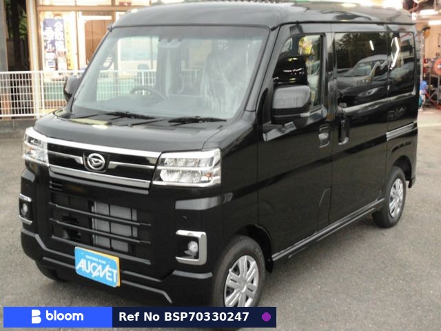 2026 Daihatsu Atrai