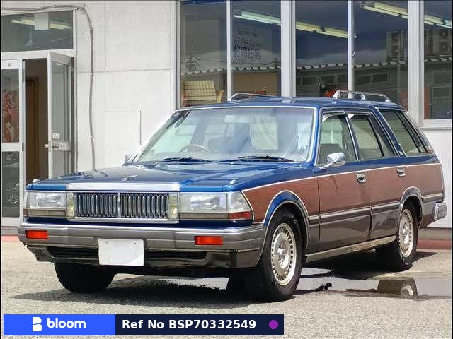 1997 Nissan Cedric Wagon