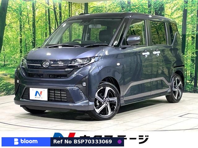 2025 Daihatsu Move