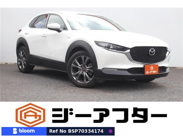 2021 Mazda CX-30