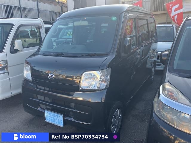 2010 Daihatsu Hijet Cargo