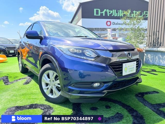 2014 Honda Vezel