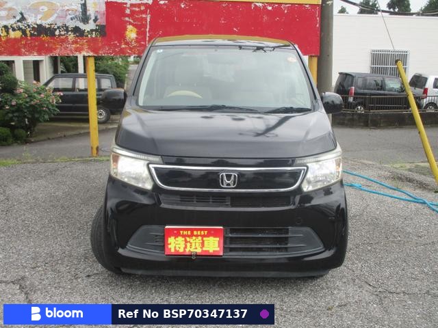 2014 Honda N WGN
