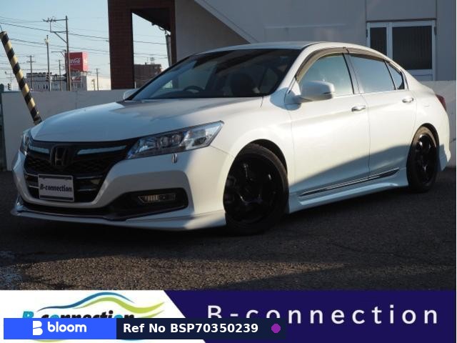 2013 Honda Accord Hybrid