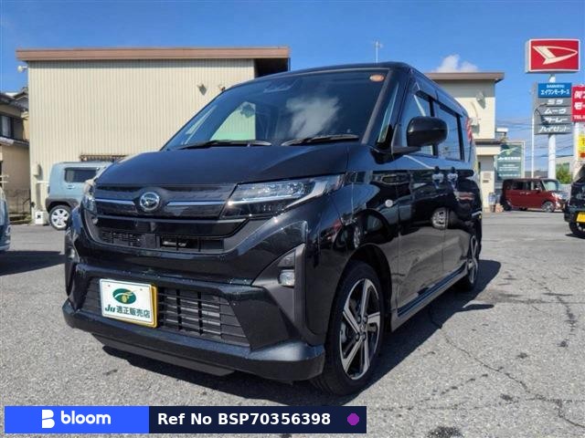 2025 Daihatsu Move