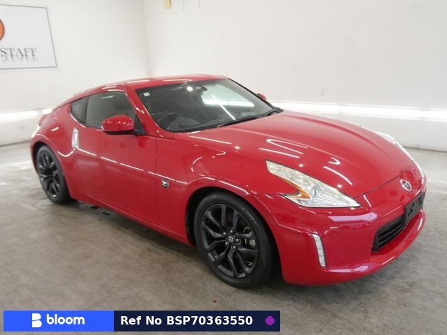 2014 Nissan Fairlady Z