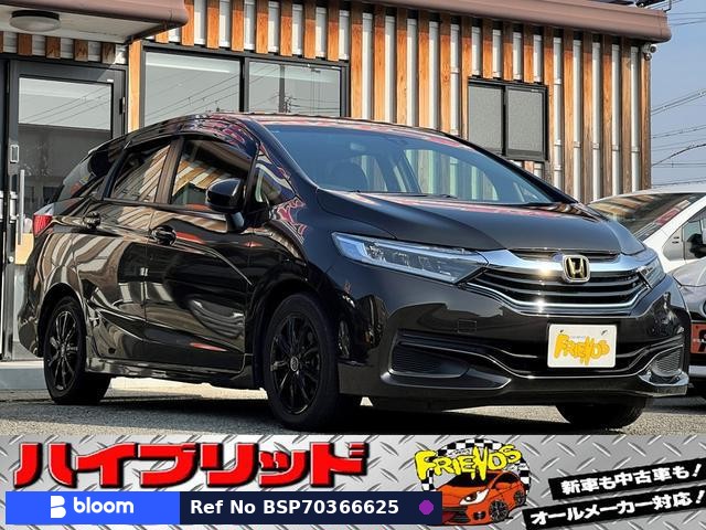 2015 Honda Shuttle