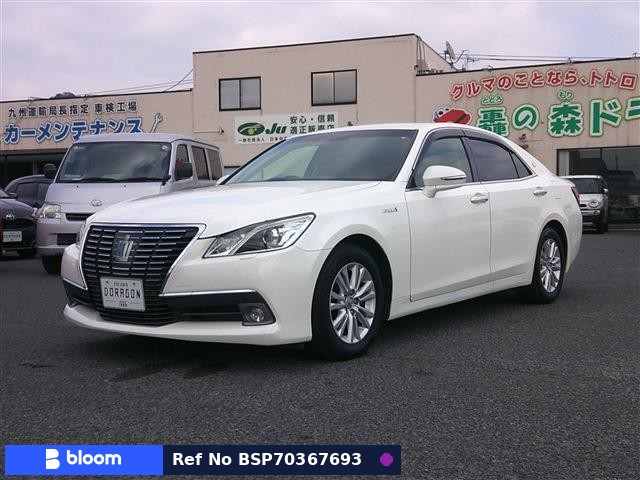 2013 Toyota Crown Hybrid