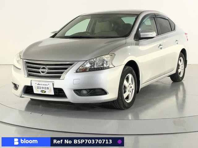 2014 Nissan Sylphy