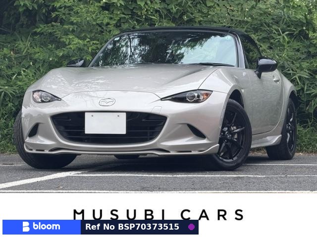 2022 Mazda Roadster