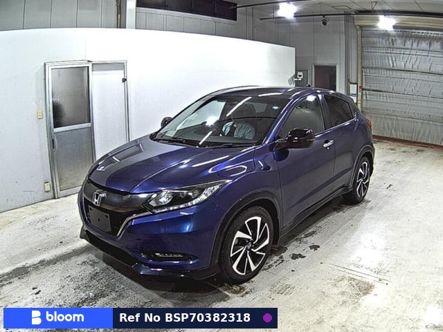 2017 Honda Vezel