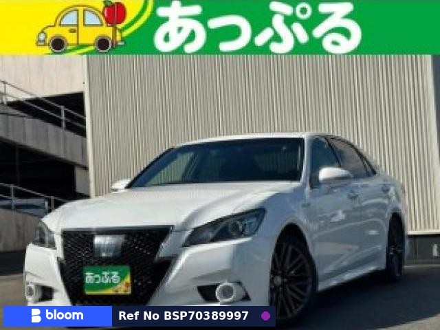 2015 Toyota Crown Hybrid