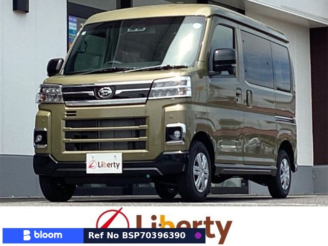 2026 Daihatsu Atrai