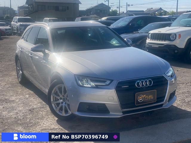 2016 Audi A4 Avant