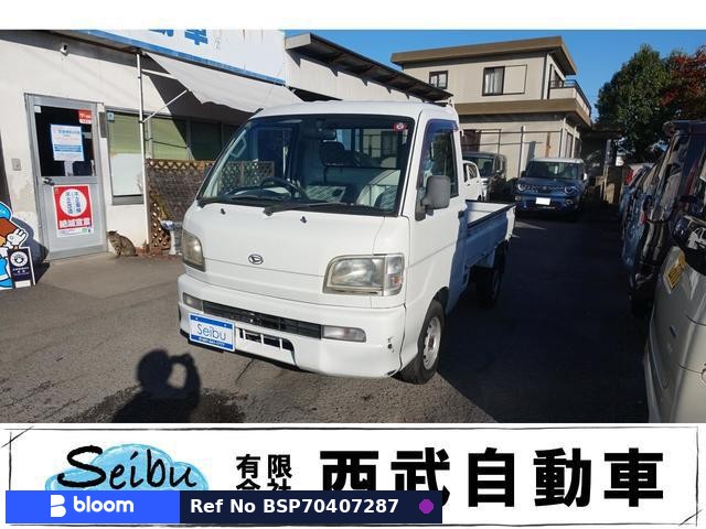 2003 Daihatsu Hijet Truck
