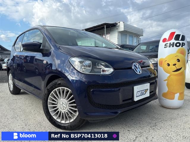 2015 Volkswagen UP!