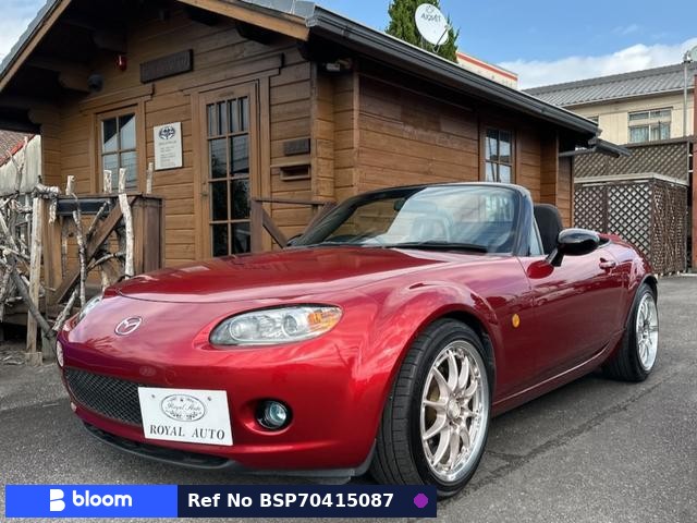2005 Mazda Roadster